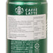 STARBUCKS Café Latte [Can]  (185g)