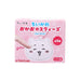 KITAN CLUB Chiikawa Okao Squeeze Chiikawa  (16.9g)