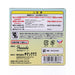 JUICE INC. Chiikawa Multi Towel 2  (24g)