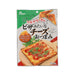 SANYU Pizza Margherita Style Fish Meat Sheet & Cheese Snack  (1pc)