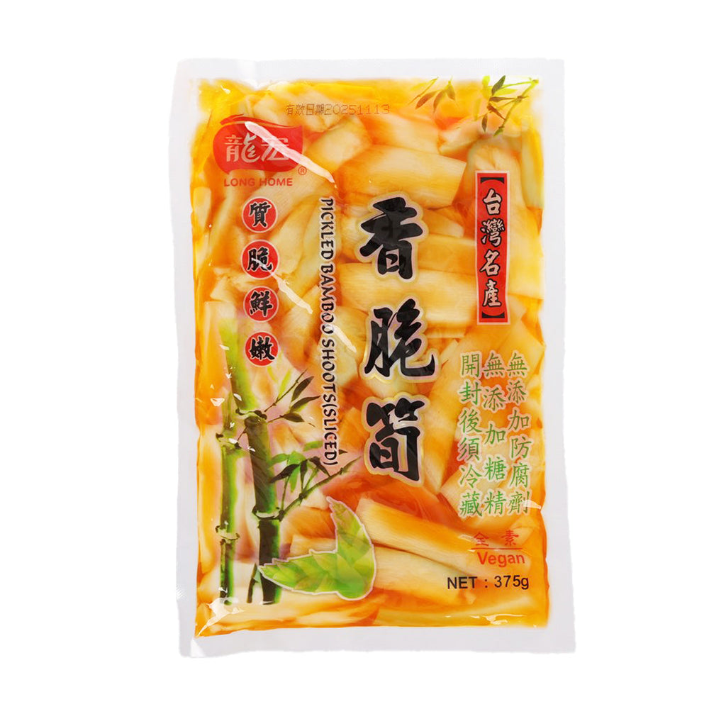 LONG HOME Pickled Bamboo Shoots (Sliced)  (375g)