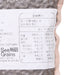 晰穀 台灣黑豆  (300g)
