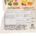 NAMISATO Gluten Free Pancake Mix - No Sugar Added  (200g)