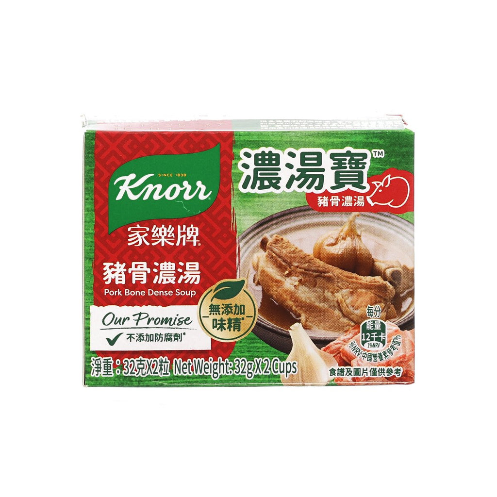 KNORR Dense Soup Jelly 2's - Pork Bone  (64g)