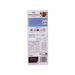 LINDT Creation Milk Chocolate - Hazelnut Praline & Feuilletine  (110g)