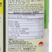 LEE KUM KEE Premium Chicken Bouillon Powder  (273g)