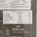 CHEF NIC Roasted Pork Sausage  (440g)