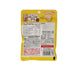 FUJIYA Nectar Fruit Gummy  (54g)