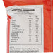 LAY'S Tomato Ketchup Flavored Potato Chip  (170g)