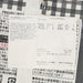 SIL VIA 低醣楓糖冬甩 (50%減醣)  (1pc)