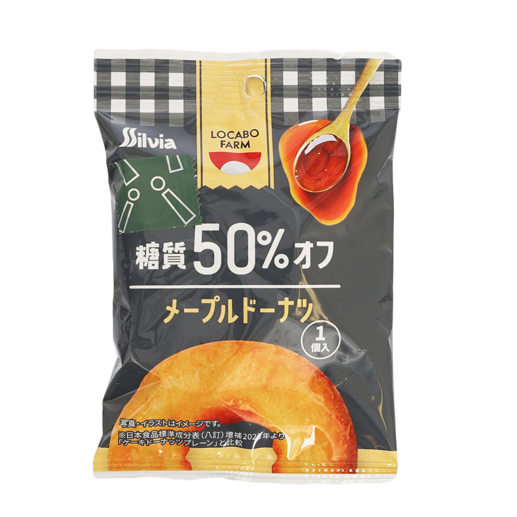 SIL VIA 低醣楓糖冬甩 (50%減醣)  (1pc)