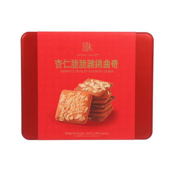 回味 杏仁脆脆雜錦曲奇  (285g)