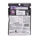 SENJAKUAME Kuromi Heart Shaped Ramune - Mixed Berry  (32g)
