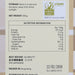 CITYSUPER Organic Porridge Oats  (330g)
