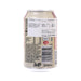 PEPSI Zero Coke Cream Soda Flavour - UK [Can]  (330mL)