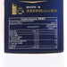 LIPTON Gold Milk Tea  (20 x 16.5g)