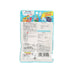 GINBIS Tabekko Animal Ramune Candy  (38g)