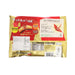 NESTLE KitKat® Gold Chocolate - Salty Caramel  (9pcs)