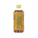 C'ESTBON Lemon Tea Fruit Juice Tea Beverage [PET]  (450mL)