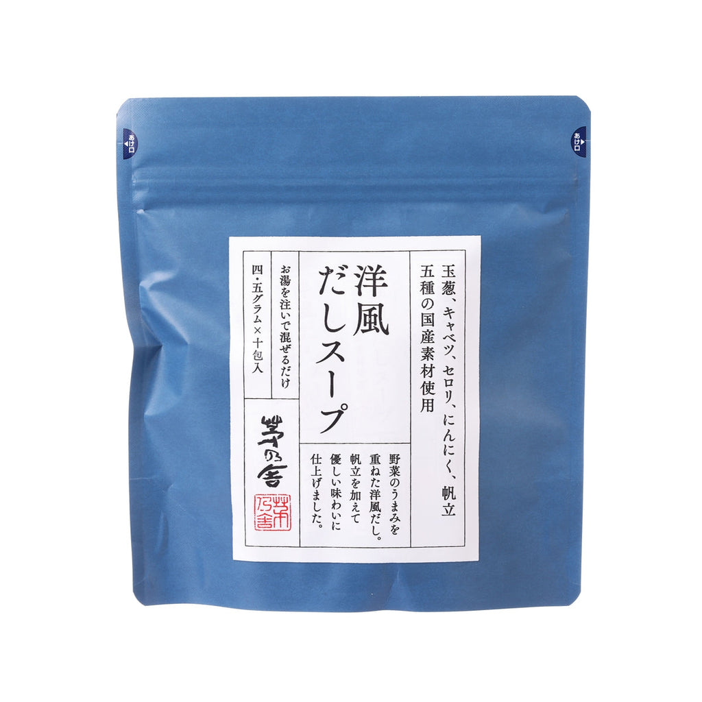 KAYANOYA Instant Dashi Soup Powder - Western Style Vegetable & Scallop Stock  (10 x 4.5g)