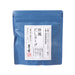 KAYANOYA Instant Dashi Soup Powder - Western Style Vegetable & Scallop Stock  (10 x 4.5g)
