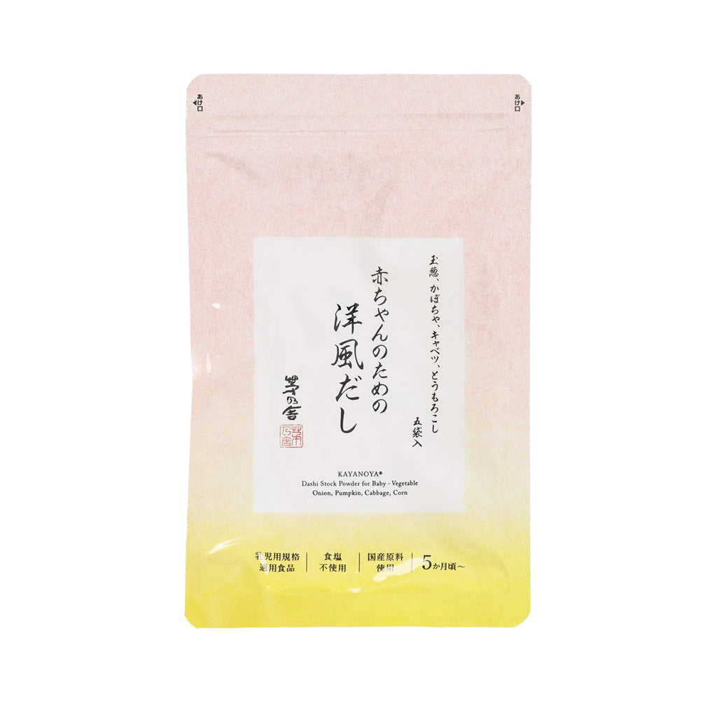 茅乃舍 嬰兒用什錦蔬菜湯底 (5個月以上)  (20g)