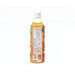 SURF Passion Fruit Jasmine Tea [PET]  (500mL)