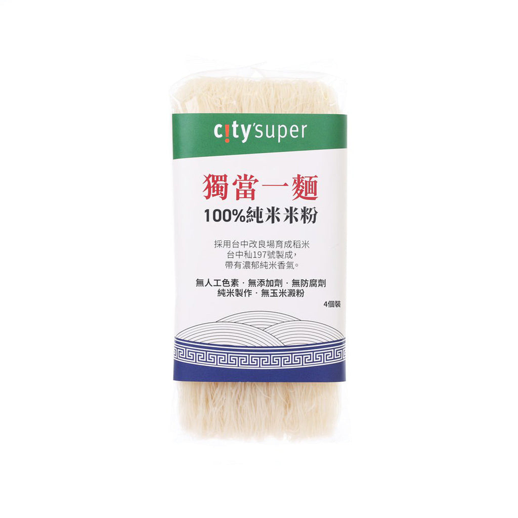 CITYSUPER 100% 純米米粉  (190g)