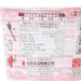 DOLL Dim Sum Noodle - Japanese Shrimp Flavour  (37g)