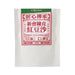 HK$50 for any 3 - CITYSUPER Red Bean with Mandarin Peel Dessert  (250g)