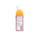 TAYLOR Deep Water 西柚汁  (180mL)