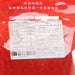 WING LOK Pepper Pork Bone Soup Noodle  (5 x 45g)