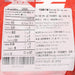 WING LOK Supreme Shrimp Roe Noodle - Fine  (5 x 45g)