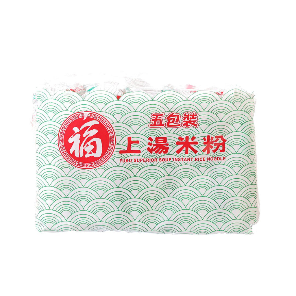 FUKU Superior Soup Instant Rice Noodle  (5 x 65g)