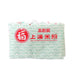 FUKU Superior Soup Instant Rice Noodle  (5 x 65g)