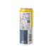 ICELANDIC Natural Spring Sparkling Water - Sicilian Lemon [Can]  (330mL)