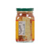 GIANT TREE BRAND Salted Bean Curd Cubes in Brine with Chilli (with Sesame Oil)  (300g)