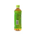 ITOEN Unsweetened Green Tea [PET]  (500mL)