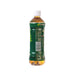 ITOEN Unsweetened Dark Green Tea [PET]  (500mL)