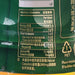 ITOEN Unsweetened Dark Green Tea [PET]  (500mL)