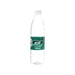 C'ESTBON Purified Water [Bottle]  (555mL)