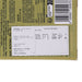 DOMORI Dubai Style Chocolate Bar  (160g)