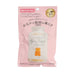 MSINC Gummy Bear Supplement - Orange Flavor  (60g)
