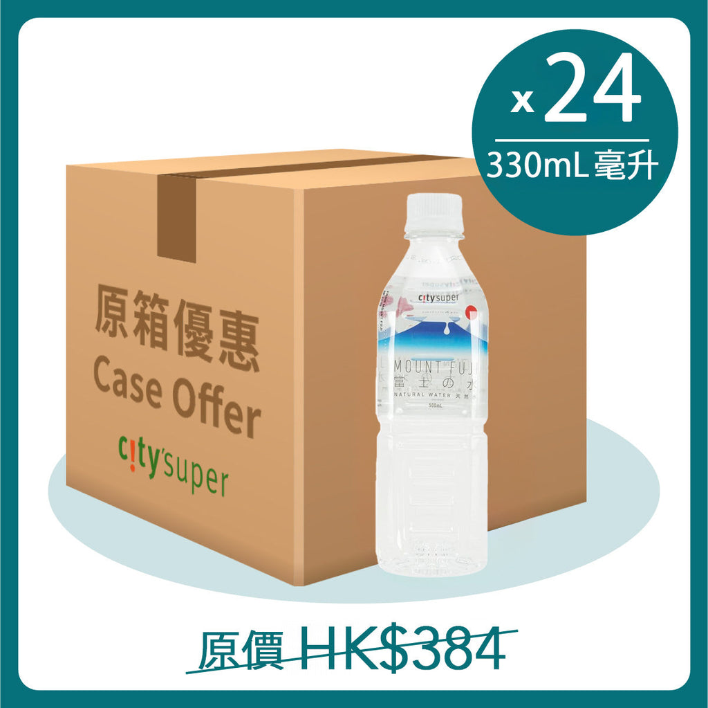 CITYSUPER 富士天然水 (日本) [箱]  (24 x 500mL)