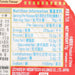 NISSIN Cup Noodles - Shrimp and Tomato Flavour  (75g)