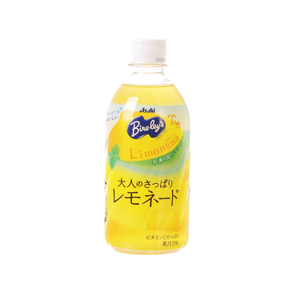 BIRELEY'S 大人清爽薄荷檸檬水 [膠樽裝]  (470mL)