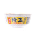 YAMADAI Sugomen Instant Noodle - Saitama Stamina Ramen  (114g)