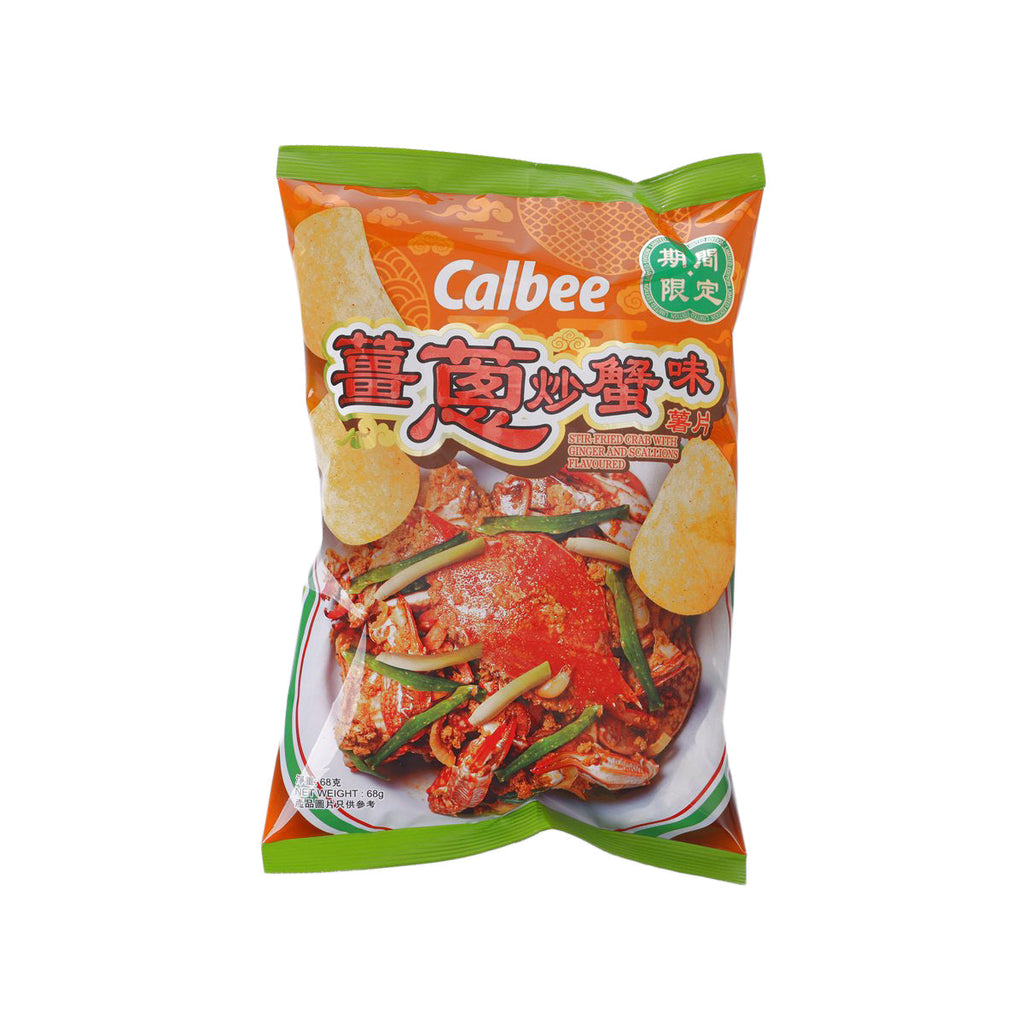 卡樂B 薑蔥炒蟹味薯片  (68g)