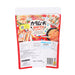 KOIKEYA Karamucho Potato Sticks - Hot Chili [Zipper Pack]  (130g)