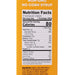 NATURE'S GARDEN Probiotic Lemonberry Yoggies  (12pcs)